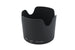 Nikon HB-36 Lens Hood - Accessory Image