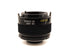 Tamron 2x Teleconverter SP BBAR MC (01F) - Accessory Image