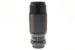 Minolta 75-200mm f4.5 MD Zoom - Lens Image