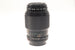 Canon 100mm f4 Macro FDn - Lens Image