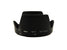 Nikon HB-35 Lens Hood - Accessory Image