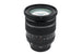 Fujifilm 16-80mm f4 Super EBC Fujinon Aspherical XF R OIS WR - Lens Image