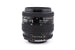 Nikon 35-70mm f3.3-4.5 AF Nikkor - Lens Image