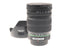 Pentax 16-45mm f4 SMC Pentax-DA ED AL - Lens Image