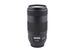 Canon 70-300mm f4-5.6 IS II USM - Lens Image