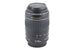 Canon 55-200mm f4.5-5.6 USM II - Lens Image