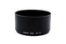 Canon BT-55 Lens Hood - Accessory Image