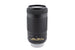 Nikon 70-300mm f4.5-6.3 AF-P Nikkor G ED VR DX - Lens Image