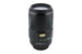 Olympus 70-210mm f3.5-4.5 AF Zoom - Lens Image