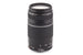 Canon 75-300mm f4-5.6 III - Lens Image