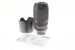 Nikon 70-300mm f4.5-5.6 G ED VR AF-S Nikkor - Lens Image