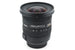 Sigma 10-20mm f3.5 EX DC HSM - Lens Image