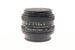 Canon 50mm f1.8 FDn - Lens Image