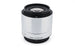 Sigma 60mm f2.8 DN Art - Lens Image