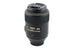 Nikon 105mm f2.8 AF-S Micro-Nikkor G ED VR N - Lens Image