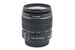 Canon 18-55mm f3.5-5.6 IS II - Lens Image