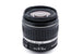 Canon 18-55mm f3.5-5.6 II - Lens Image