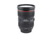 Canon 24-70mm f2.8 L II USM - Lens Image