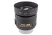 Nikon 35mm f1.8 AF-S Nikkor G DX - Lens Image