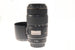 Canon 75-300mm f4-5.6 IS USM - Lens Image