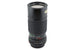 Canon 70-150mm f4.5 FDn - Lens Image