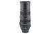 Sigma 150-500mm f5-6.3 APO DG OS HSM - Lens Image