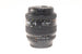 Nikon 35-70mm f3.3-4.5 AF Nikkor - Lens Image