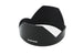 Samyang HP-12 Lens Hood - Accessory Image