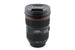 Canon 24-70mm f2.8 L II USM - Lens Image