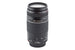 Canon 75-300mm f4-5.6 III USM - Lens Image