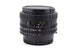 Nikon 35mm f2.5 Series E - Lens Image