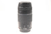 Canon 75-300mm f4-5.6 III - Lens Image