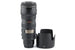 Nikon 70-200mm f2.8 AF-S VR-Nikkor G ED-IF - Lens Image