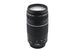 Canon 75-300mm f4-5.6 III - Lens Image