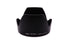 Canon EW-83J Lens Hood - Accessory Image