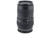 Sigma 100-300mm f4.5 - 6.7 DL - Lens Image
