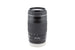 Minolta 75-300mm f4.5-5.6 D Macro - Lens Image