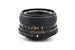 Mamiya 50mm 1.7 Sekor E - Lens Image