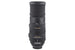 Sigma 150-500mm f5-6.3 APO DG OS HSM - Lens Image