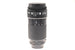 Nikon 70-210mm f4 AF Nikkor - Lens Image