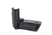 Canon Power Drive Booster E1 - Accessory Image
