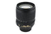 Nikon 18-105mm f3.5-5.6 AF-S Nikkor G ED VR - Lens Image