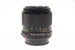 Canon 85mm f1.8 FDn - Lens Image