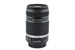 Canon 55-250mm f4-5.6 IS - Lens Image