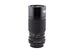 Canon 70-150mm f4.5 FDn - Lens Image