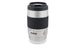 Minolta 75-300mm f4.5-5.6 AF Zoom - Lens Image