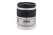 Minolta 28-80mm f3.5-5.6 AF Zoom Macro D - Lens Image
