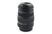 Sigma 50-200mm f4-5.6 DC OS HSM - Lens Image
