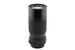 Canon 70-150mm f4.5 FDn - Lens Image