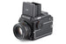 Mamiya M645 1000S - Camera Image